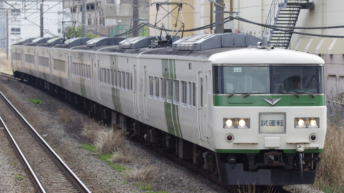 JR東】185系オオOM09編成 旅客線機器導入に伴う試運転 |2nd