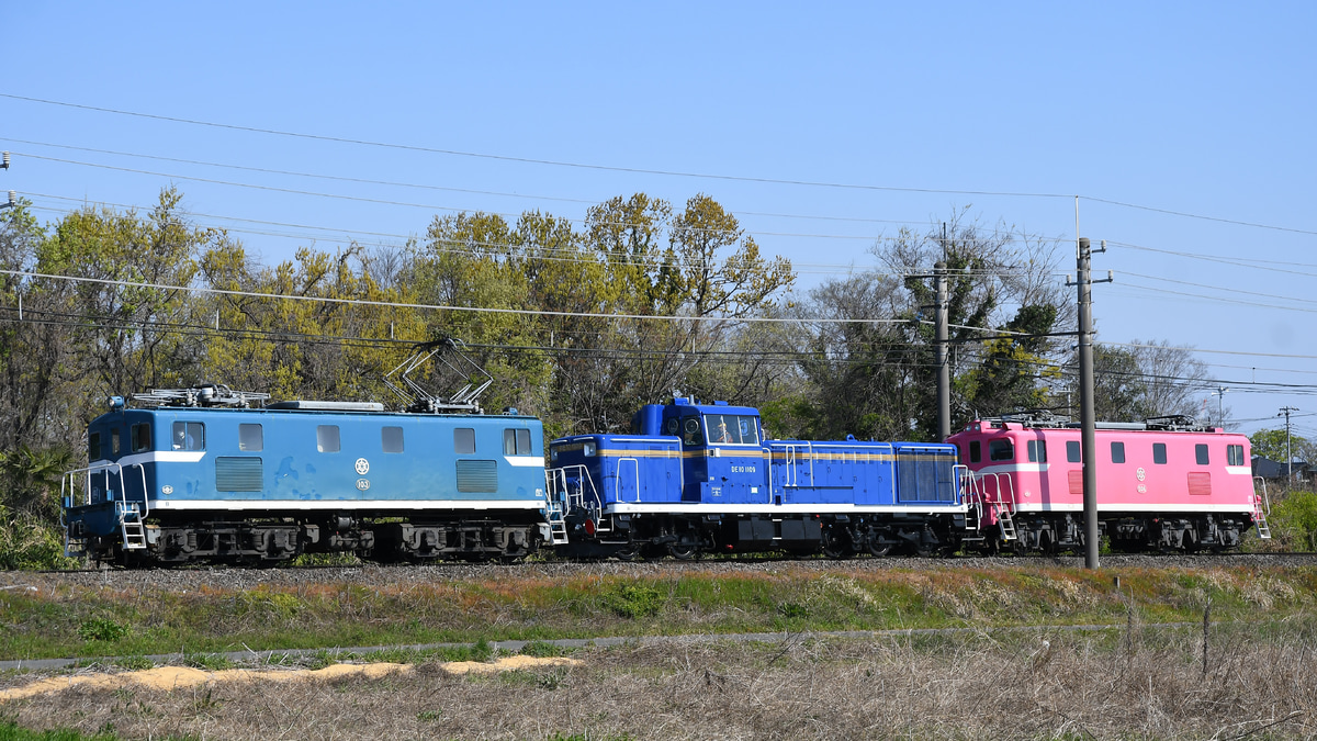 東武】DE10-1109秩父鉄道内甲種輸送 |2nd-train鉄道ニュース