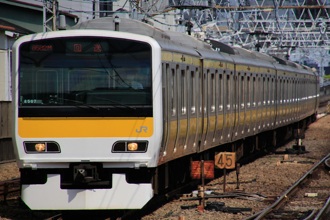 【JR東】E231系A507編成車輪転削回送を三鷹駅で撮影した写真