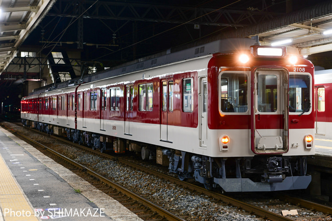 【近鉄】2000系 XT08 出場回送を塩浜駅で撮影した写真