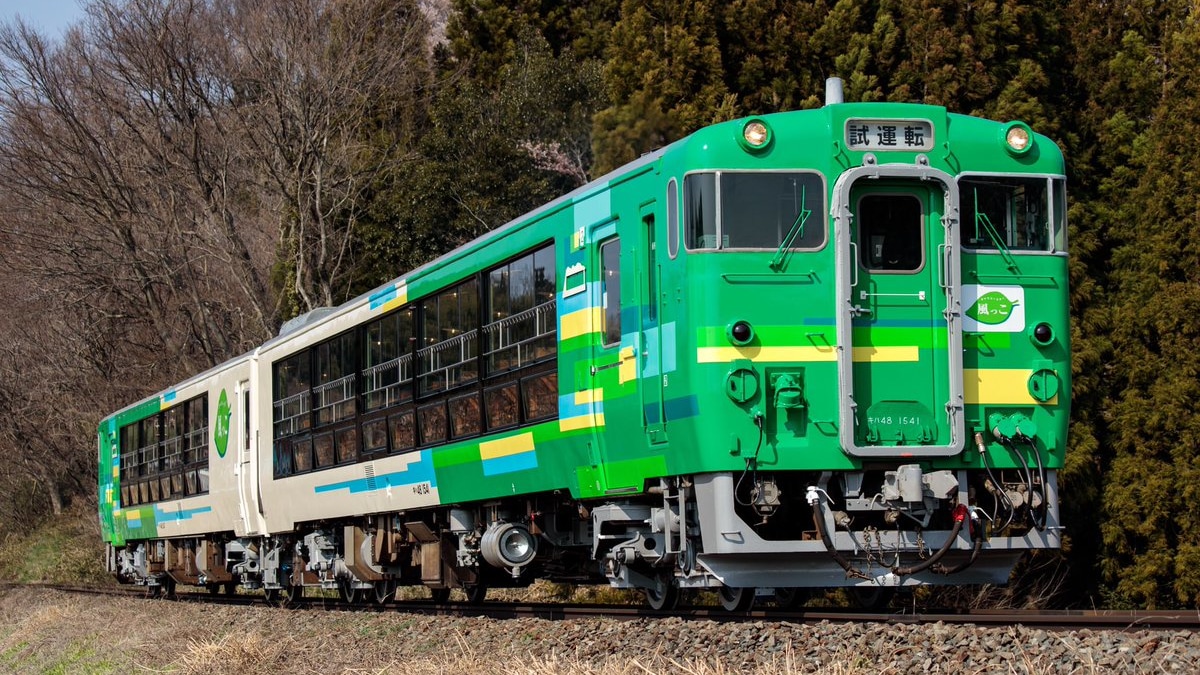 JR東】びゅうコースター「風っこ」郡山出場試運転 |2nd-train鉄道ニュース