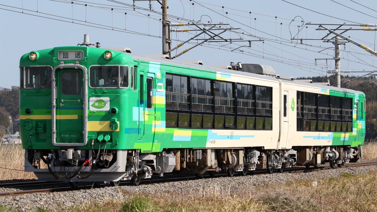 JR東】びゅうコースター「風っこ」郡山出場回送 |2nd-train鉄道ニュース