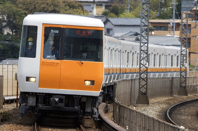 【近鉄】7000系HL02がけいはんな線内で試運転を生駒駅で撮影した写真