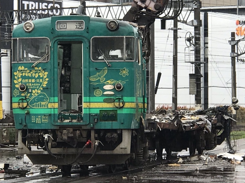 2nd-train 【JR東】只見線キハ40-2085 「只見ユネスコエコパーク」（二