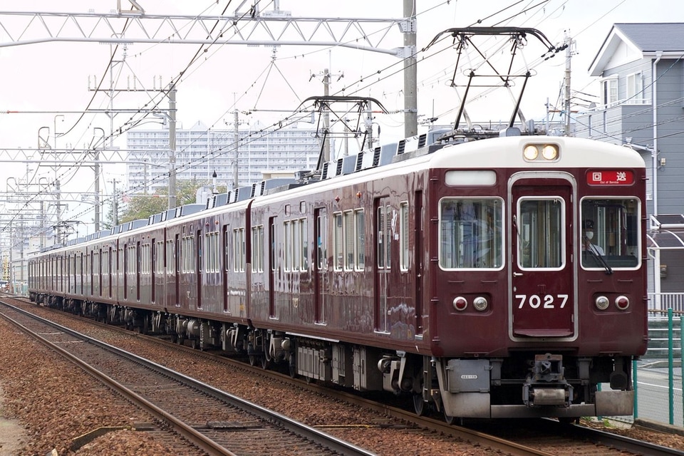 【阪急】7000系7027Fが正雀工場への拡大写真