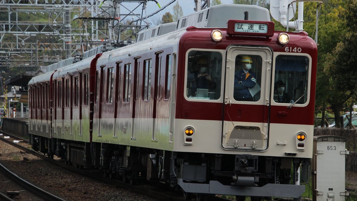 近鉄】6020系C59出場試運転 |2nd-train鉄道ニュース