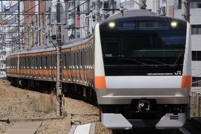 【JR東】E233系トタH48編成 東京総合車両センター入場を恵比寿駅で撮影した写真