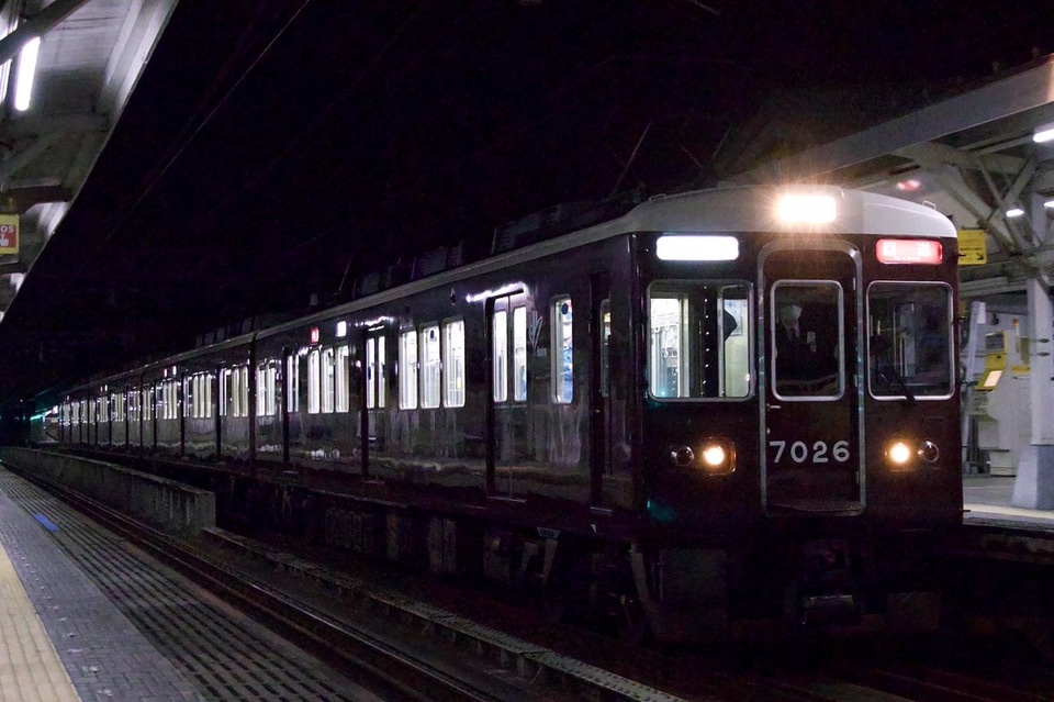【阪急】7000系7026F阪神車両メンテナンスへ回送の拡大写真