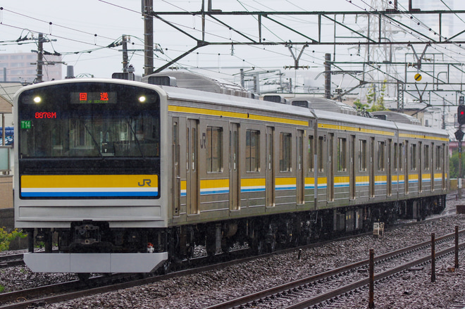 【JR東】205系ナハT14編成 大宮総合車両センター出場を尻手駅で撮影した写真