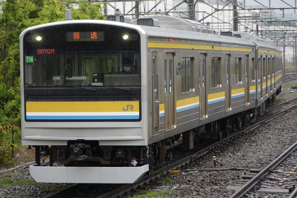 【JR東】205系ナハT14編成 大宮総合車両センター出場の拡大写真