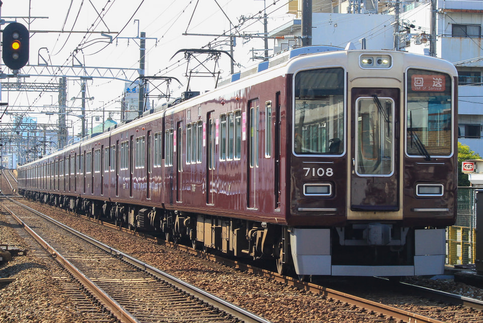 【阪急】7000系 7008Fが10両固定運用への拡大写真