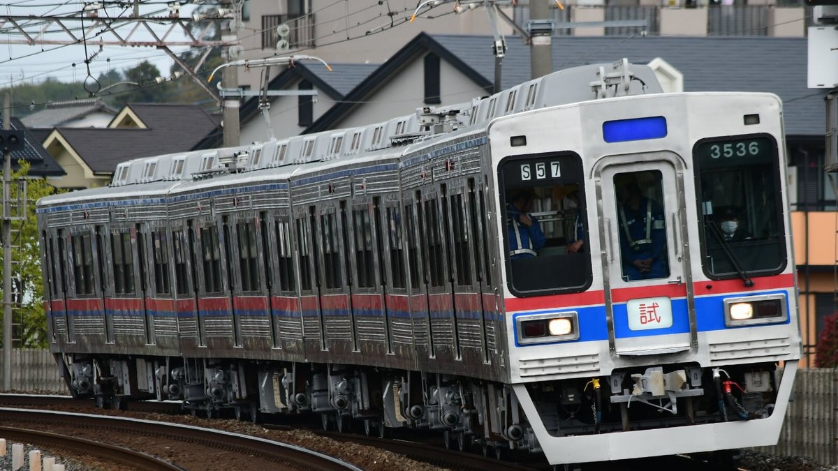 京成】3500形3536編成宗吾出場試運転 |2nd-train鉄道ニュース