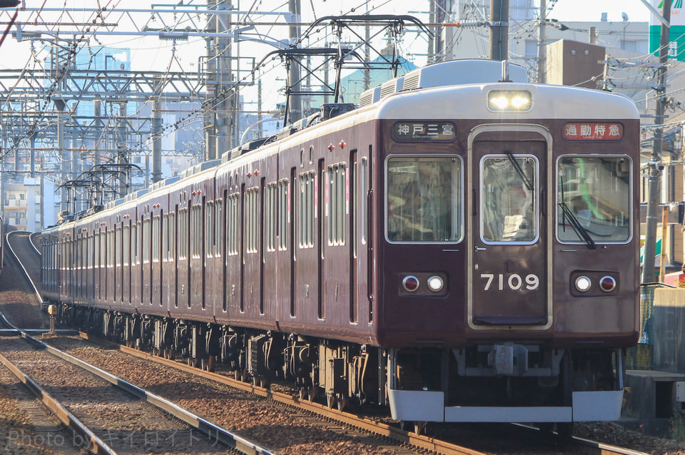 【阪急】7000系 7009Fが10両固定運用への拡大写真