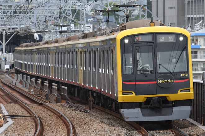 【東急】5050系4110F(ShibuyaHikarie号) 臨時回送を二子新地駅で撮影した写真