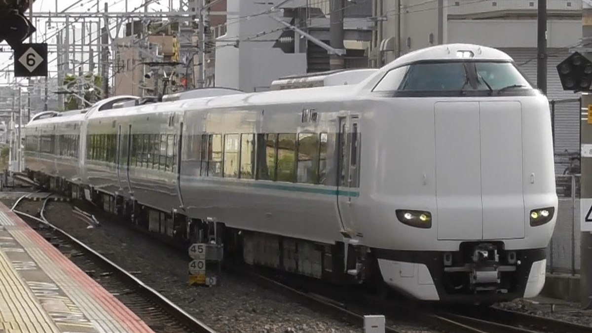 281系・283系・285系・287系・289系「JR特急大集合」 : なみとの風