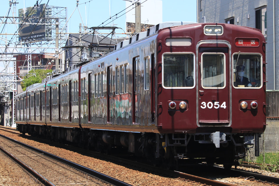 【阪急】最後の3000系 3054Fが廃車回送の拡大写真