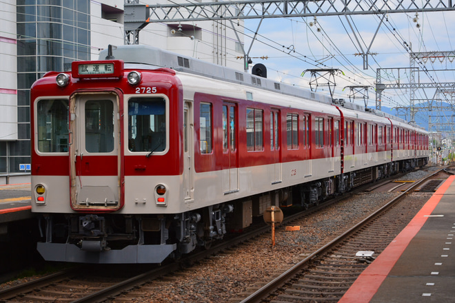 【近鉄】2610系 X25 出場回送を大和八木駅で撮影した写真