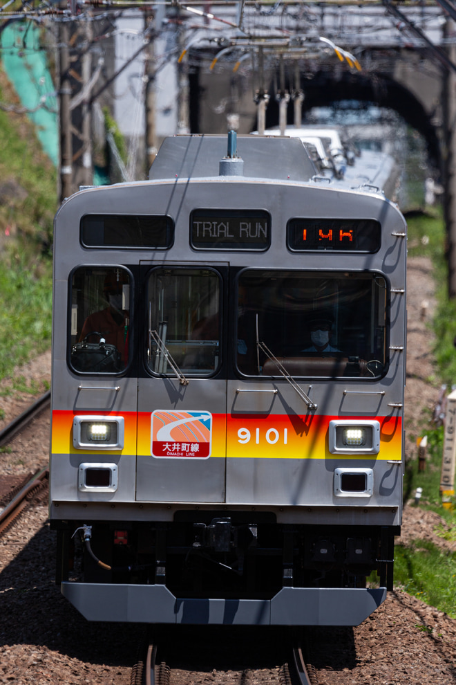 【東急】9000系9001F長津田車両工場出場試運転をたまプラーザ駅で撮影した写真