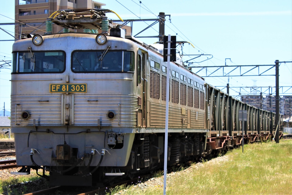 【JR貨】大牟田貨物運行終了、最終日はEF81-303(銀)牽引の拡大写真