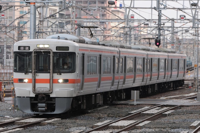 【JR海】313系B6編成神領車両区へ転属を名古屋駅で撮影した写真