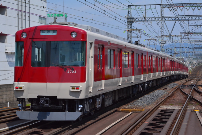 【近鉄】3200系KL03五位堂出場試運転を大和八木駅で撮影した写真