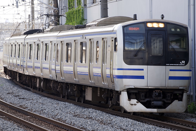 【JR東】E217系Y-136編成東京総合車両センター入場回送を横浜駅で撮影した写真
