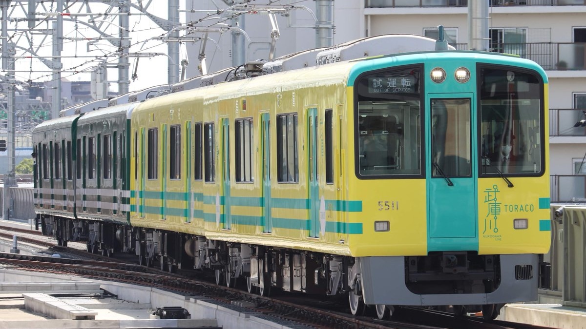 阪神】武庫川線用に転用改造された5500系5511F試運転 |2nd-train鉄道