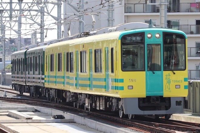 【阪神】武庫川線用に転用改造された5500系5511F試運転