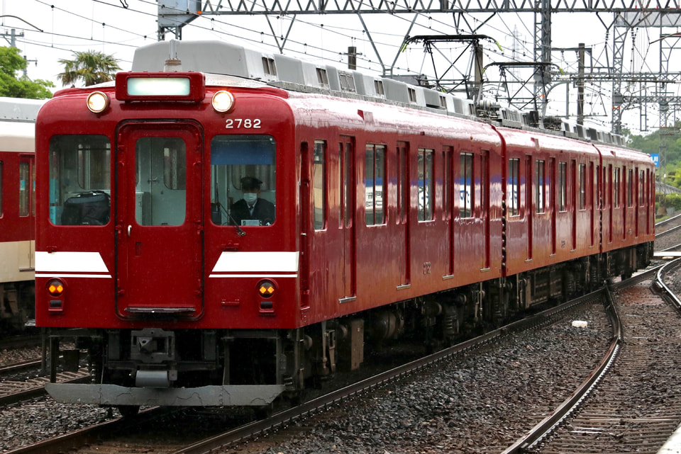 【近鉄】2680系X82鮮魚列車廃車回送の拡大写真