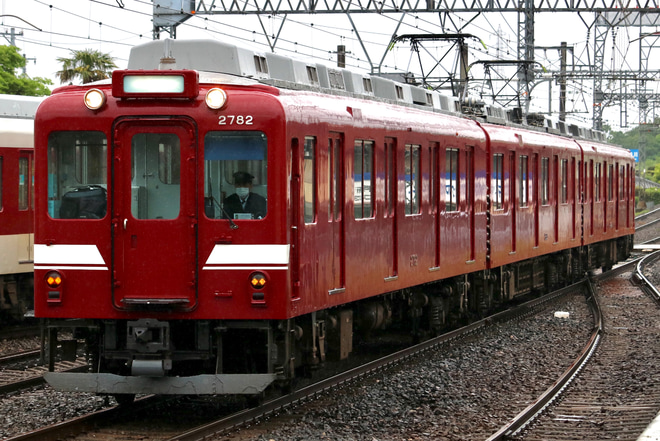 【近鉄】2680系X82鮮魚列車廃車回送を櫛田駅で撮影した写真