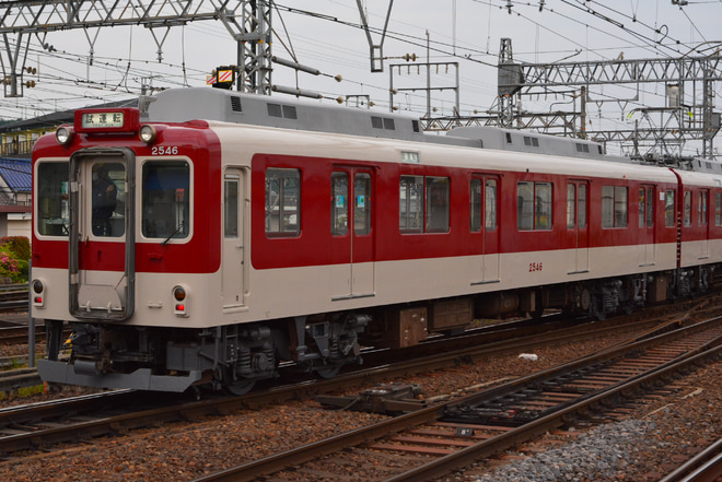 【近鉄】2430系G46出場試運転を名張駅で撮影した写真