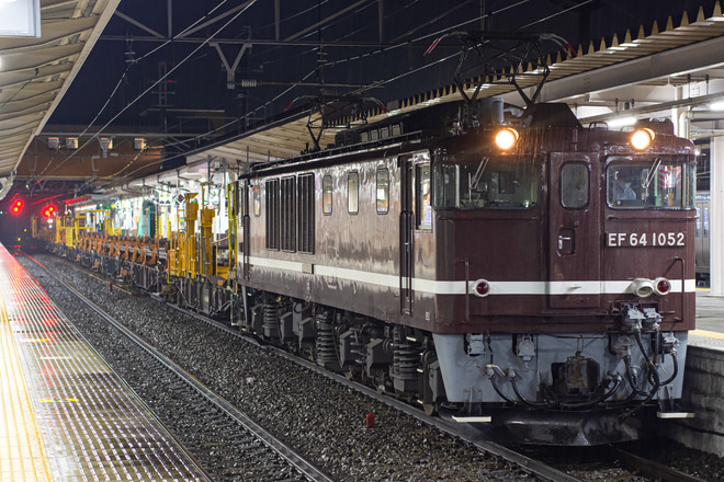 【JR東】EF64-1052牽引大月工臨を大月駅で撮影した写真