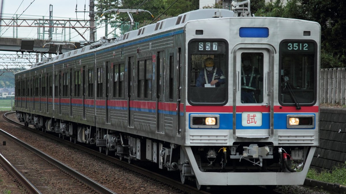 京成3500形 京成】3500形3512編成宗吾出場試運転 |2nd-train鉄道ニュース