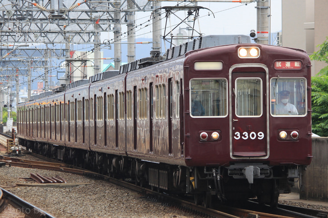 【阪急】3300系 3309F試運転実施を茨木市駅で撮影した写真