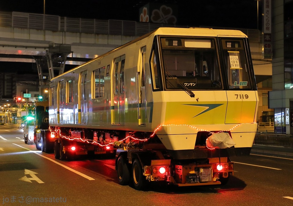 【大阪メトロ】70系7119Fリニューアルのため陸送の拡大写真