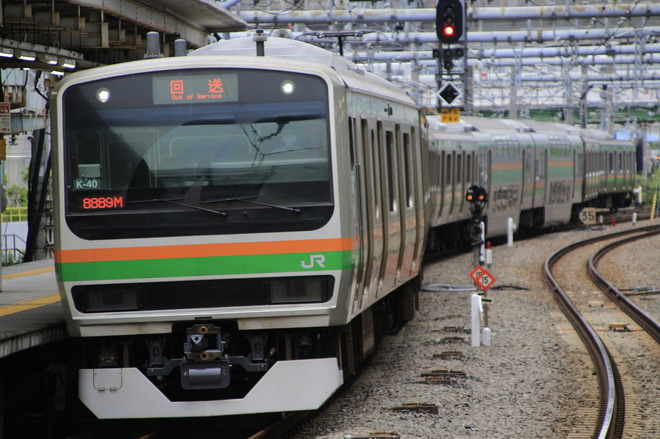 【JR東】E231系K-40編成東京総合車両センター出場回送を大崎駅で撮影した写真
