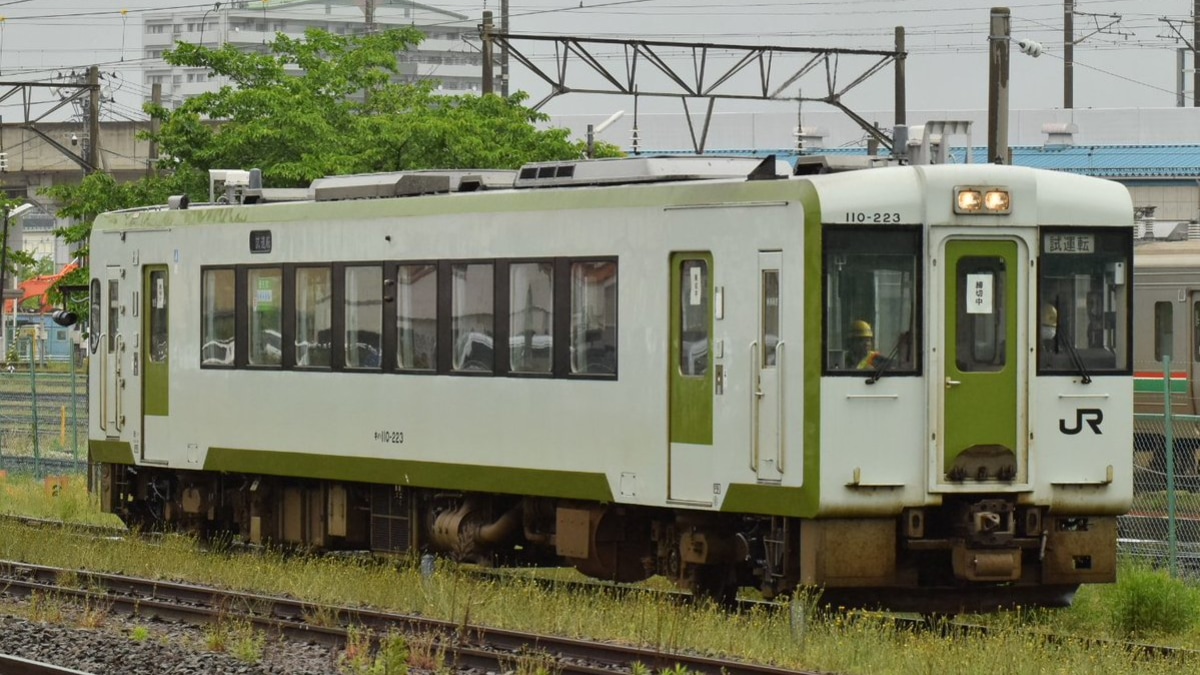 鉄道古物 鉄道部品 鉄道廃品 キハ110系 前面方向幕