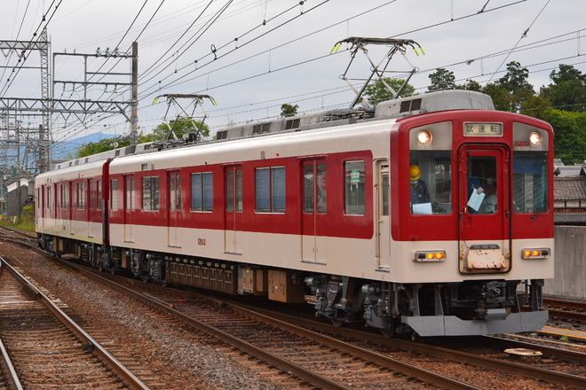 【近鉄】1201系RC03五位堂出場試運転を名張駅で撮影した写真