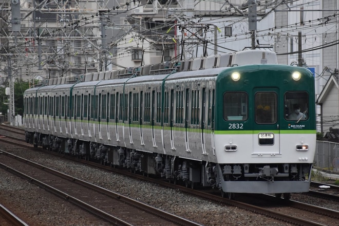 【京阪】2600系2632F出場試運転を野江駅で撮影した写真