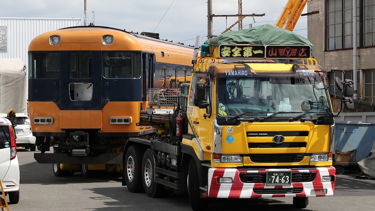 近鉄 120系ns38廃車陸送 2nd Train鉄道ニュース