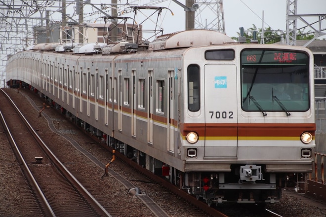 【メトロ】7000系7102F綾瀬工場出場を和光市駅で撮影した写真