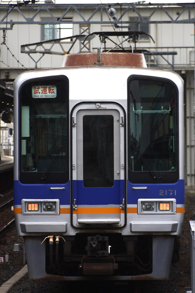 【南海】2000系2040F千代田工場出場試運転を堺東駅で撮影した写真