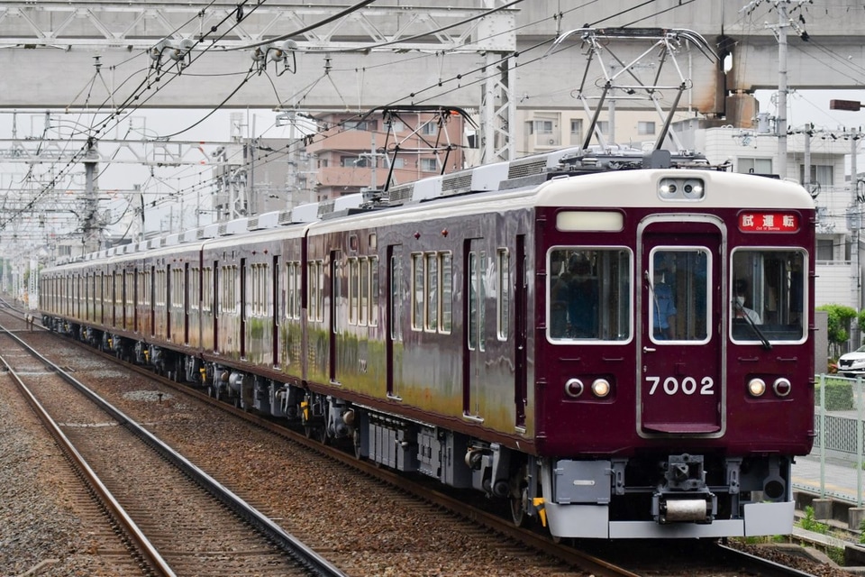 【阪急】7000系7002Fが出場試運転を実施の拡大写真