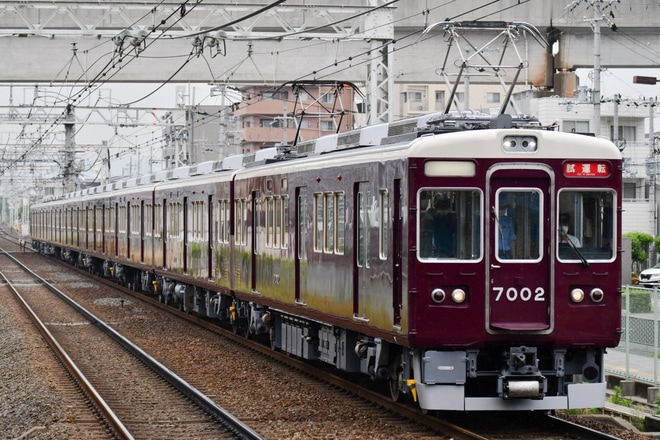 【阪急】7000系7002Fが出場試運転を実施を南茨木駅で撮影した写真