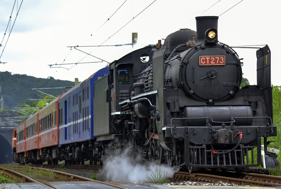【台鐵】CT273(国鉄C57蒸気機関車と同形）試運転の拡大写真
