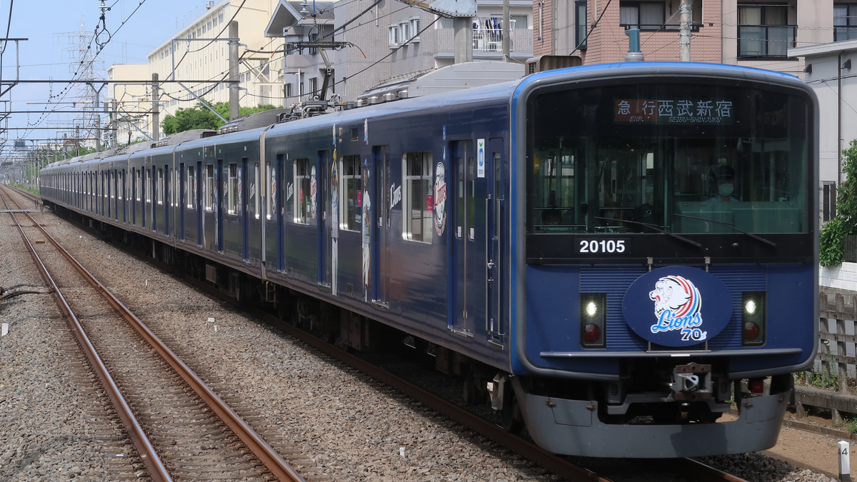 ライオン様/ED70 ブルーペンギン on X