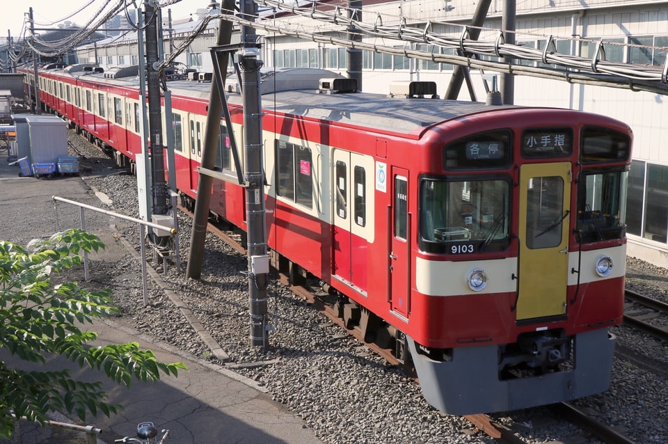 【西武】9000系9103F(京急カラー)が前面貫通扉だけ黄色にの拡大写真