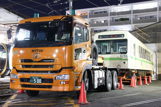 【叡電】デオ720形723号が阪神車両メンテナンスへ陸送を不明で撮影した写真