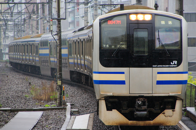 【JR東】E217系Y-5編成東京総合車両センター入場回送を恵比寿駅で撮影した写真