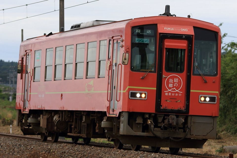 【JR西】キハ120-201金沢総合車両所入場の拡大写真